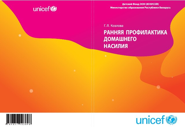 Снимок экрана 2026-07-24 120255